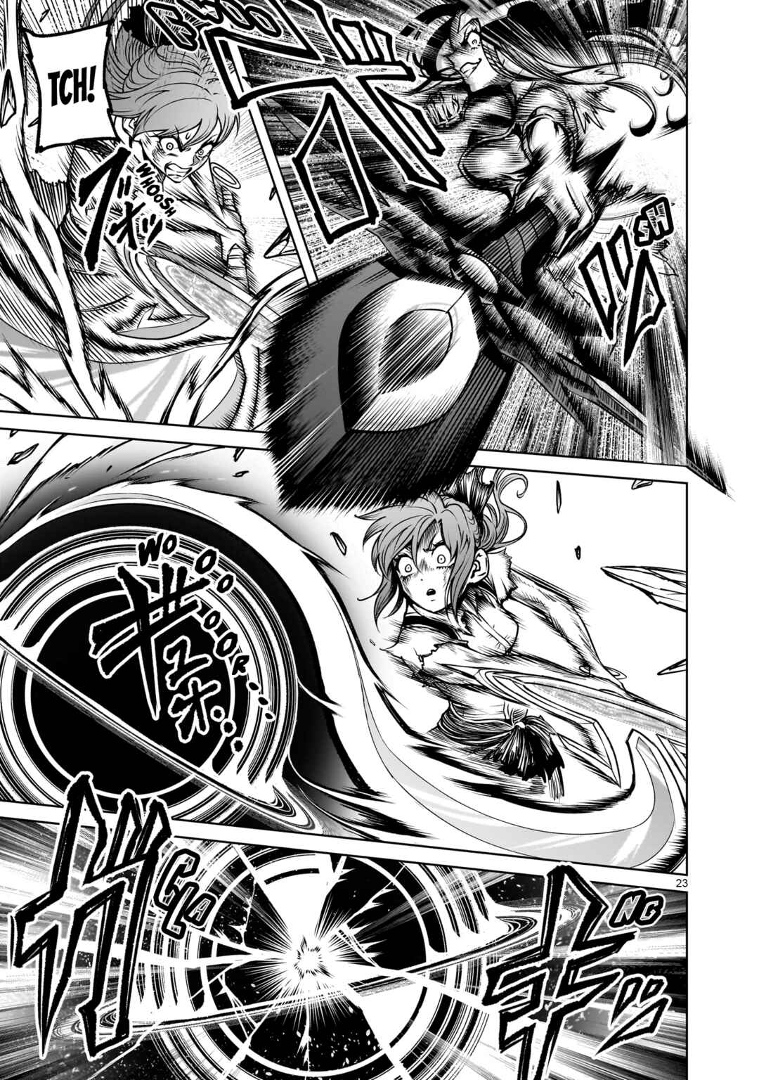 Page 21 Chapter 87 Rosen Garten Saga