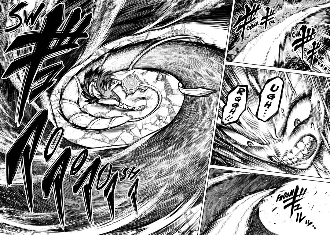 Page 9 Chapter 87 Rosen Garten Saga