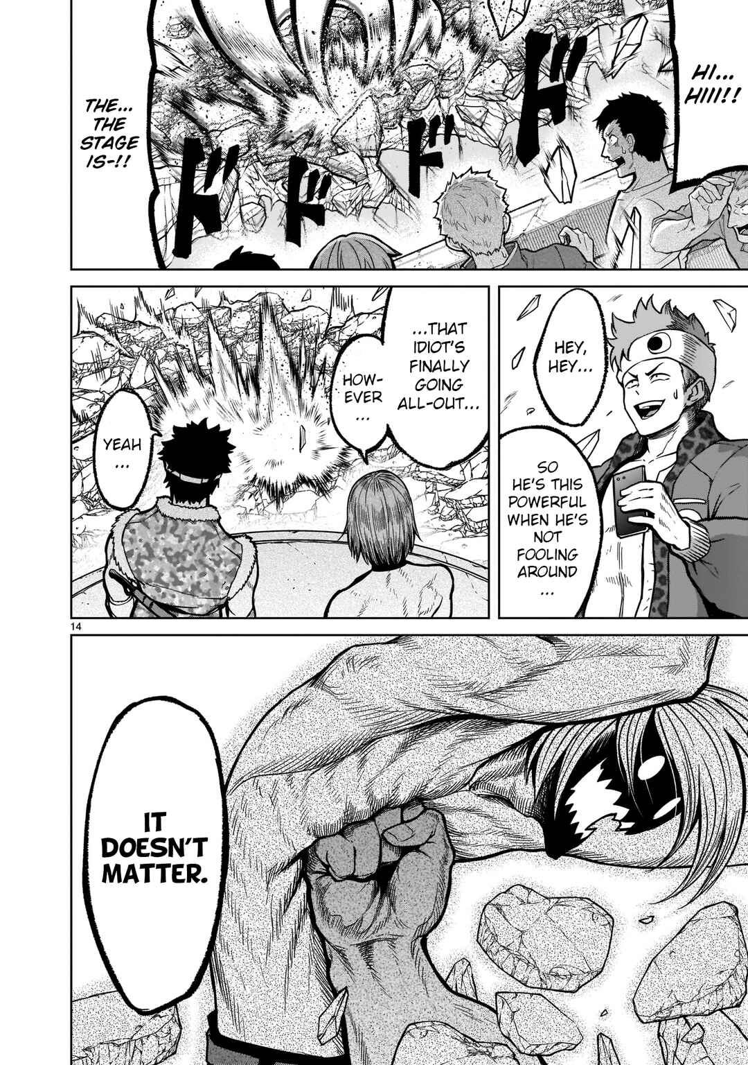 Page 14 Chapter 34 Rosen Garten Saga