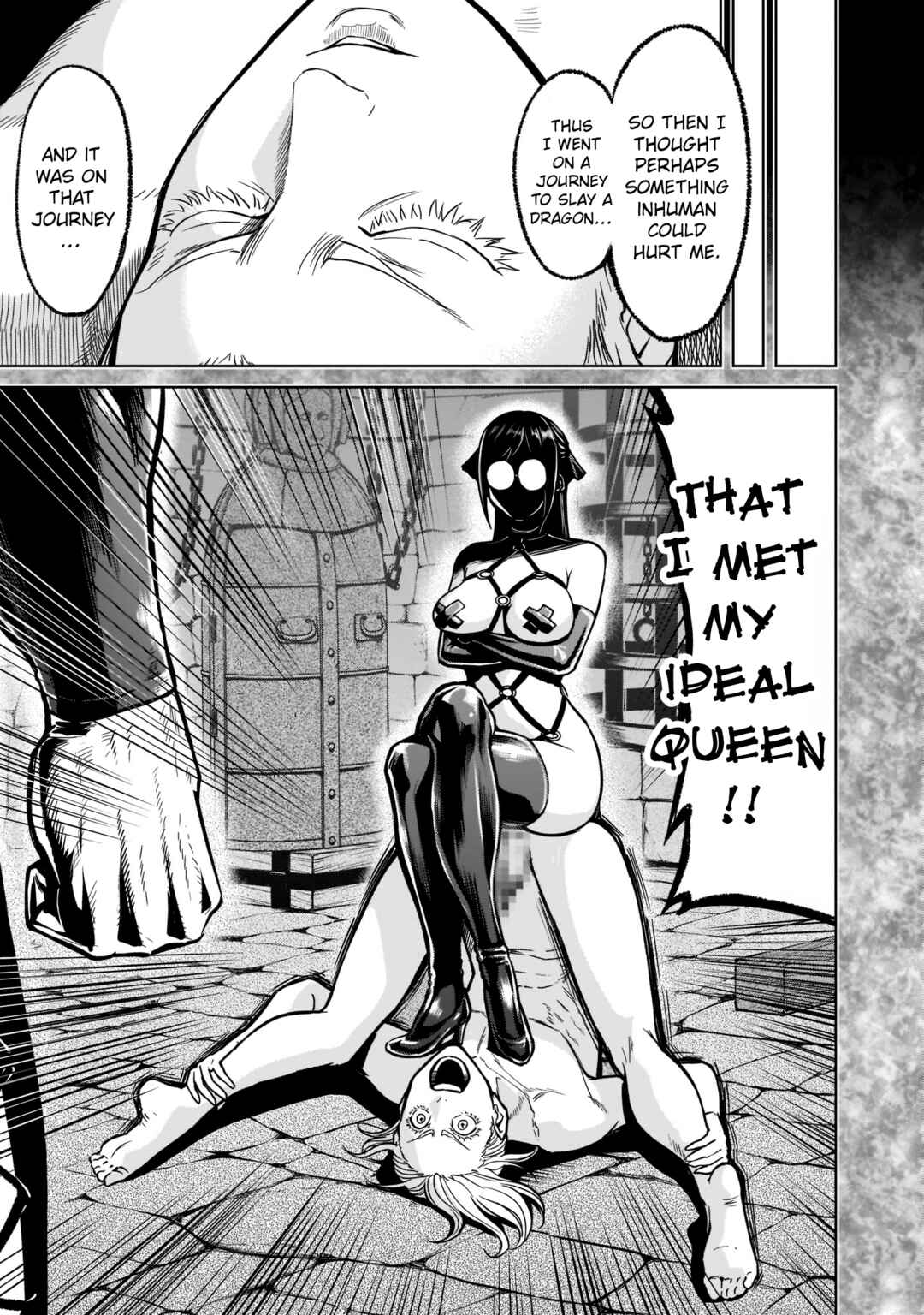 Page 3 Chapter 34 Rosen Garten Saga
