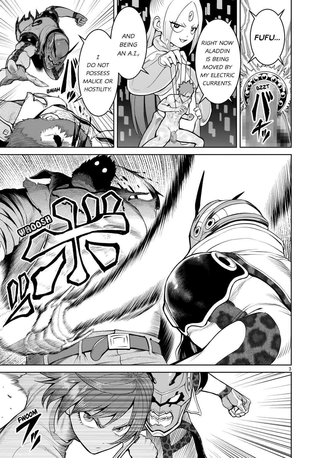 Page 3 Chapter 47 Rosen Garten Saga