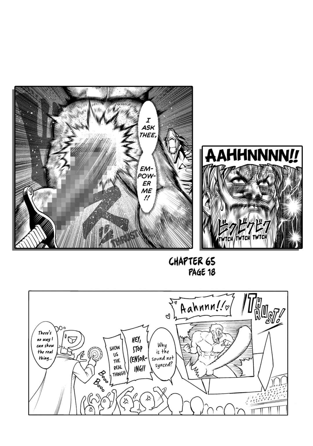 Page 3 Chapter 69.5 Rosen Garten Saga