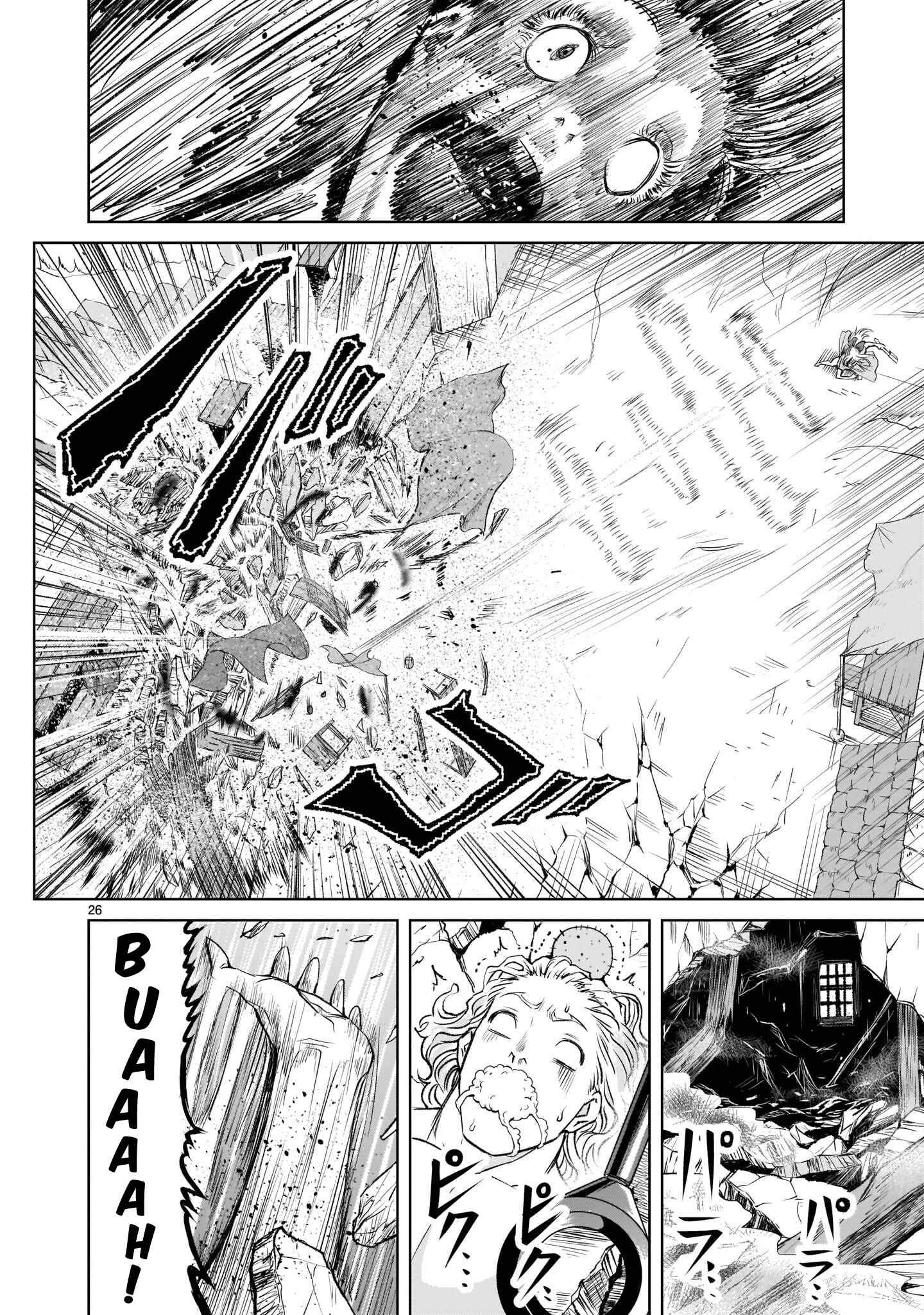 Page 23 Chapter 4 Rosen Garten Saga