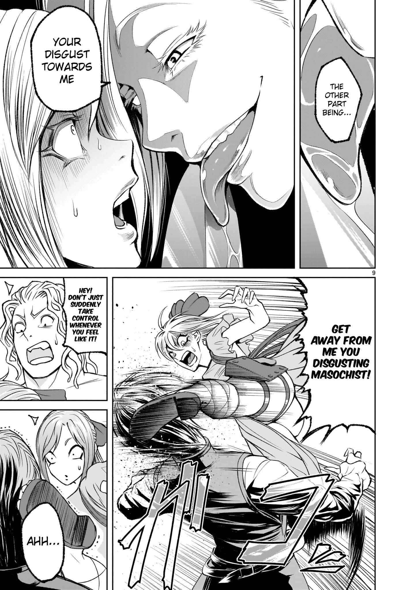 Page 9 Chapter 4 Rosen Garten Saga