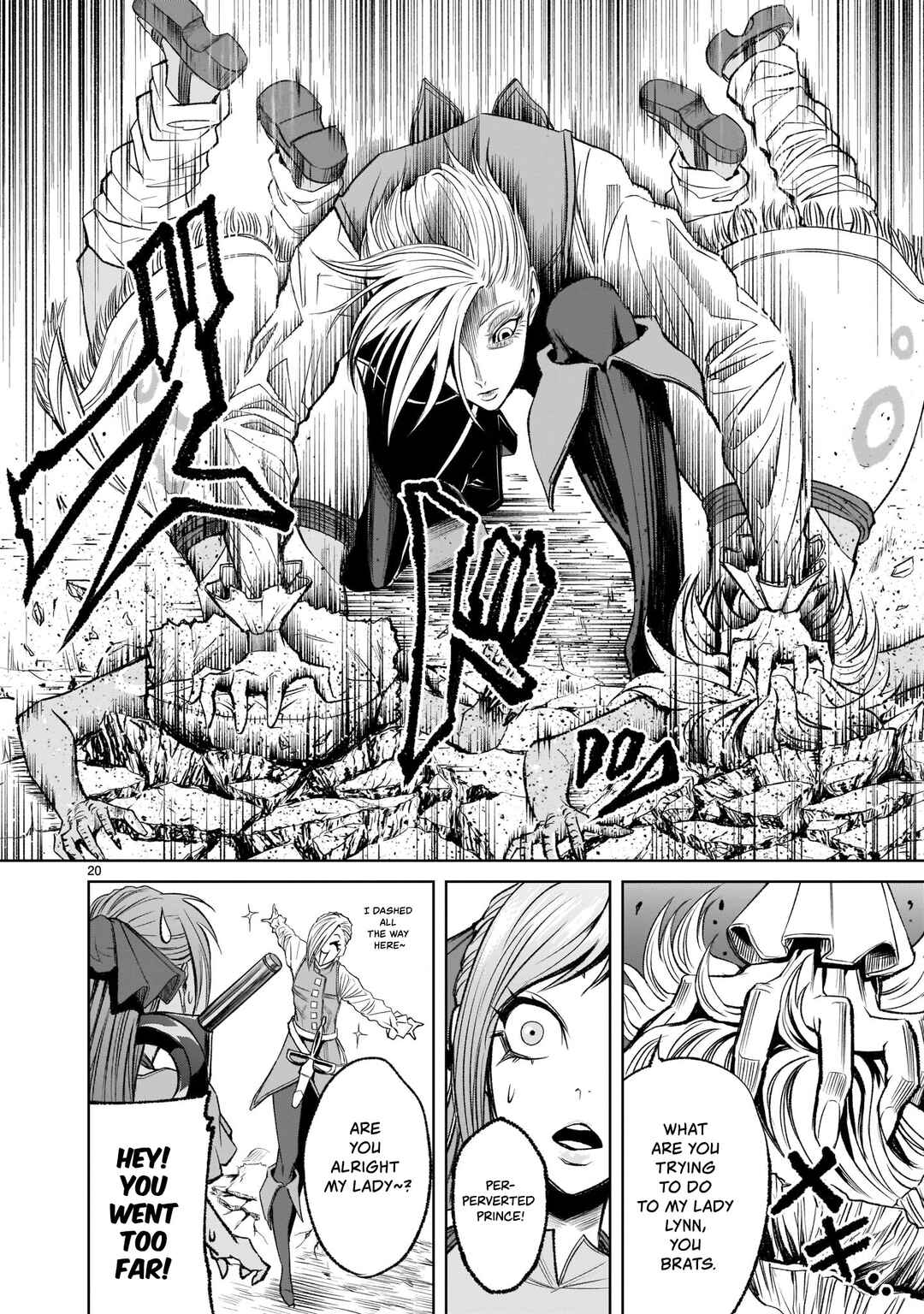 Page 19 Chapter 5 Rosen Garten Saga