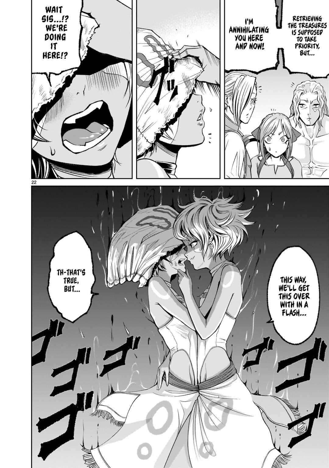 Page 21 Chapter 5 Rosen Garten Saga