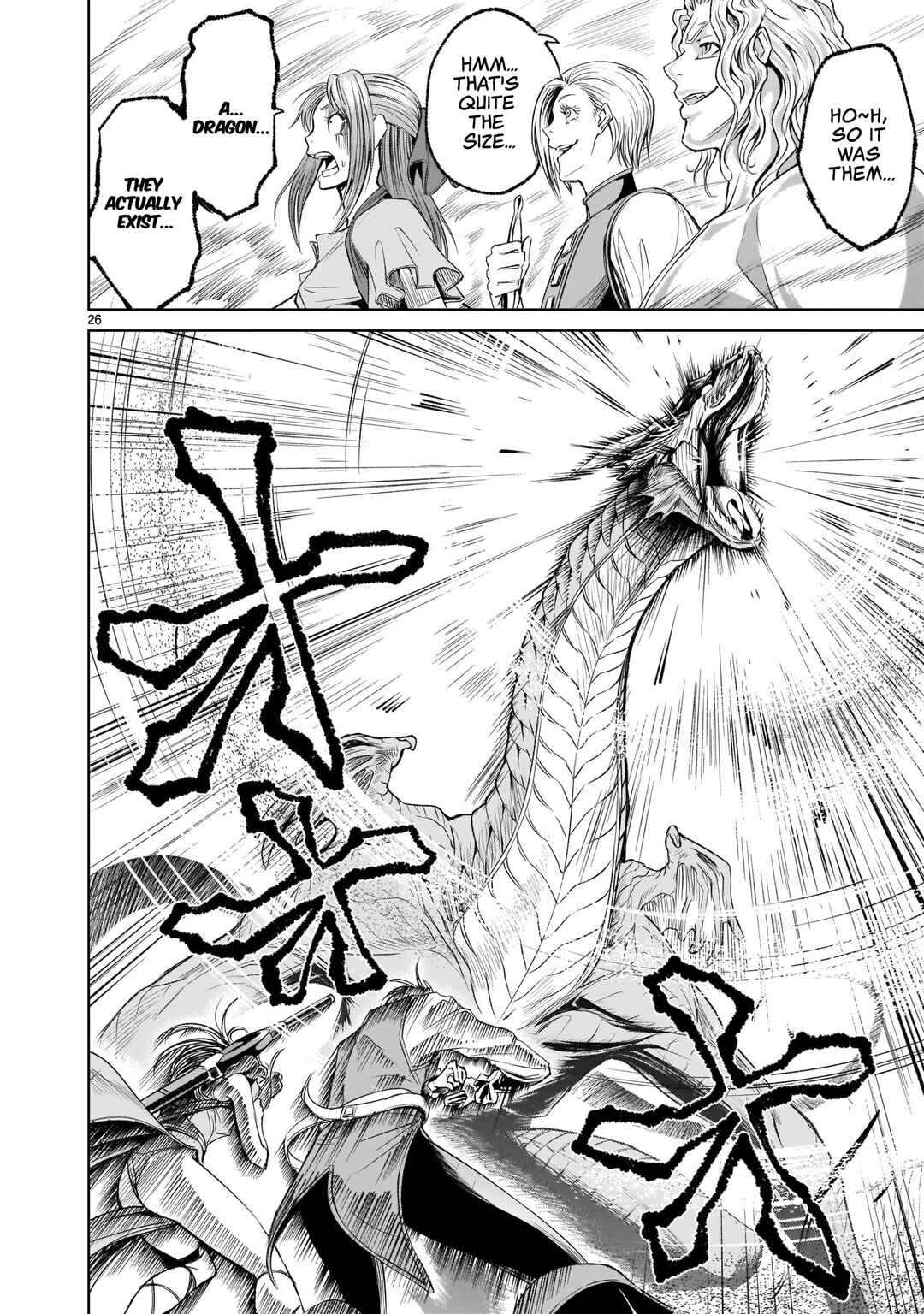 Page 24 Chapter 5 Rosen Garten Saga