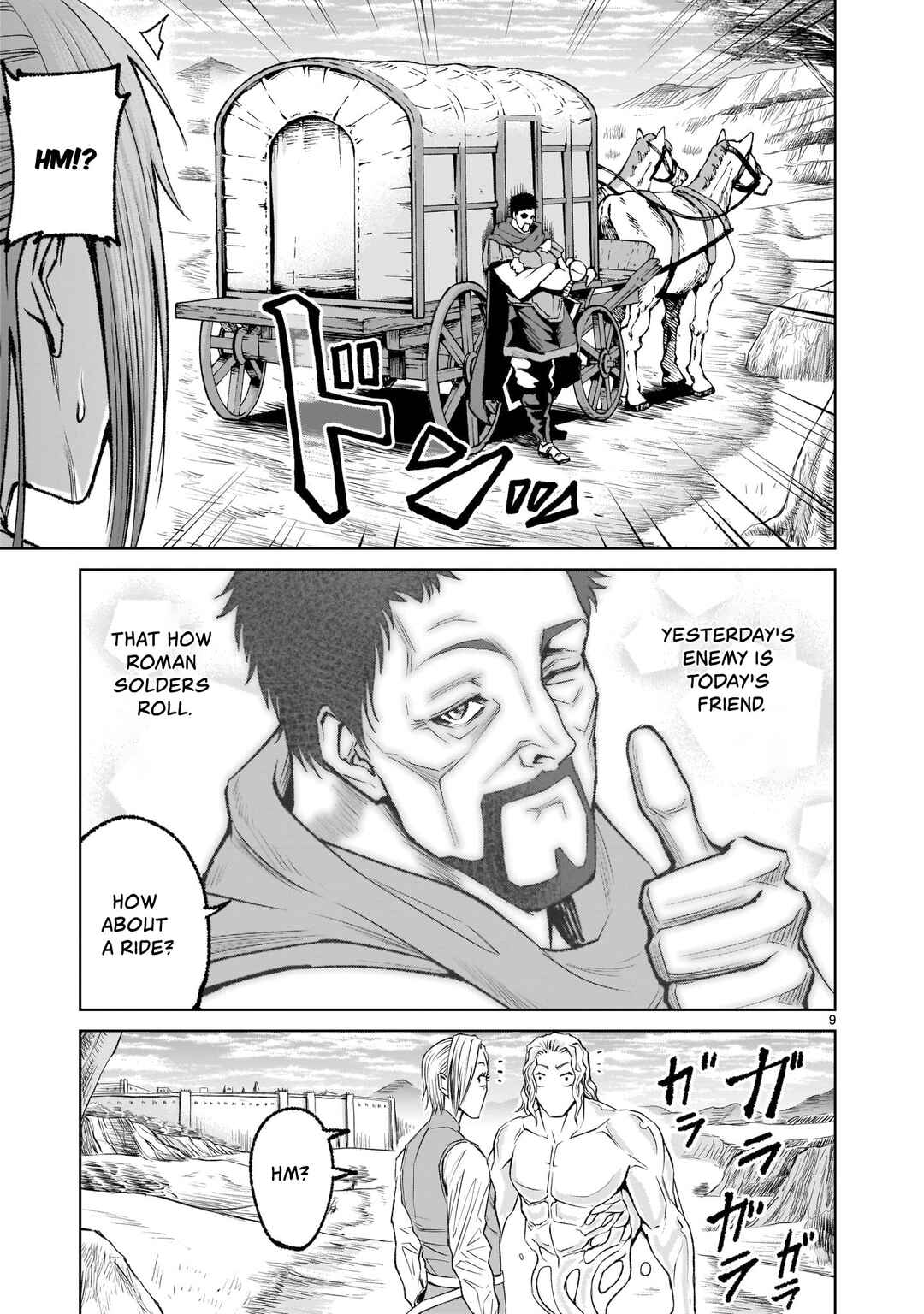 Page 9 Chapter 5 Rosen Garten Saga