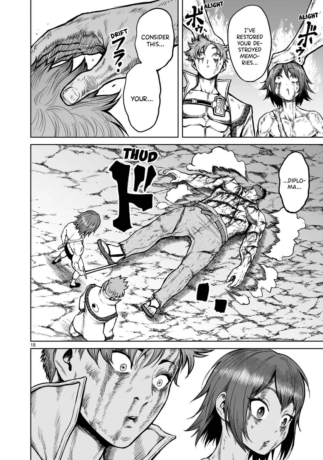 Page 17 Chapter 49 Rosen Garten Saga