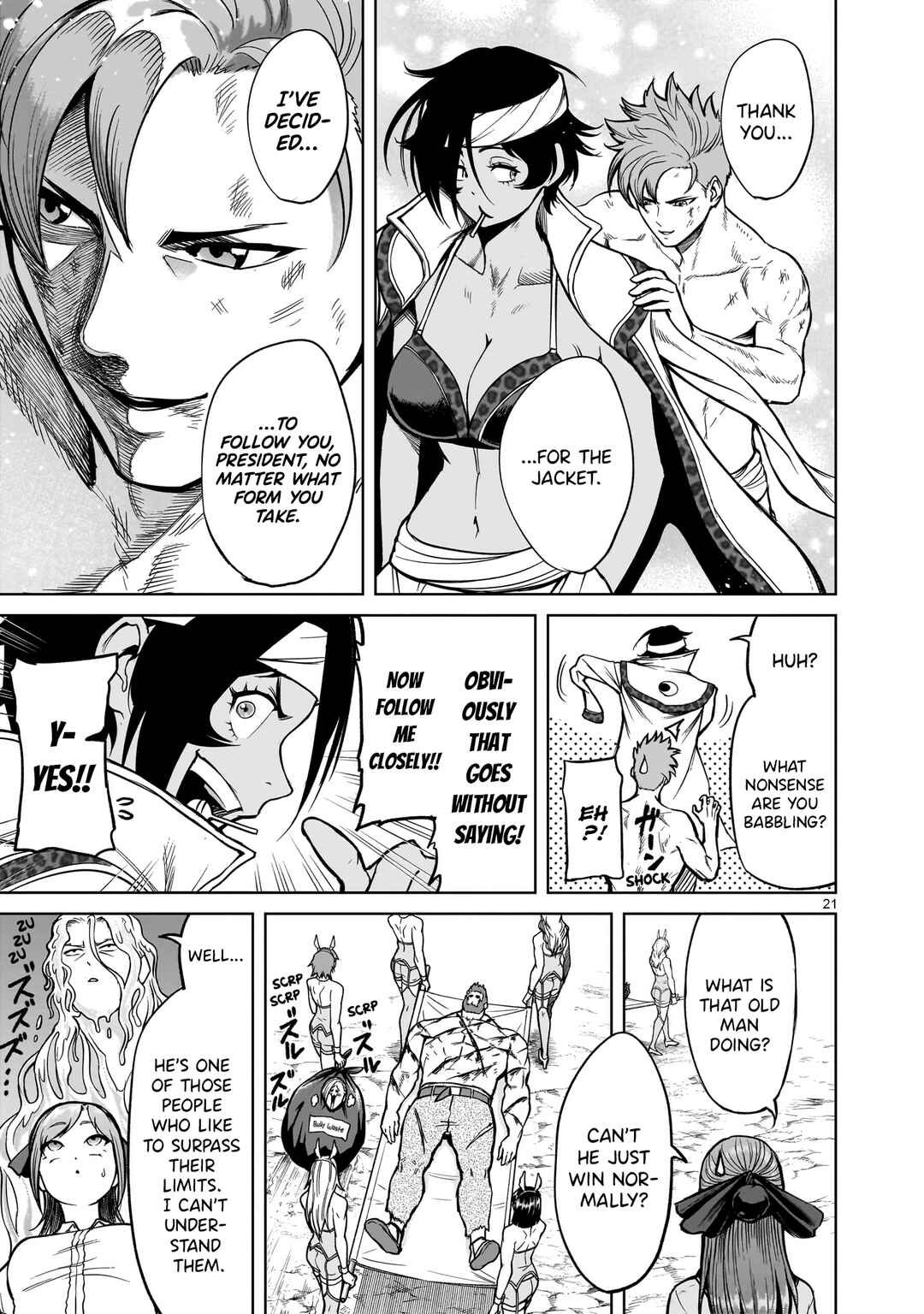 Page 20 Chapter 49 Rosen Garten Saga
