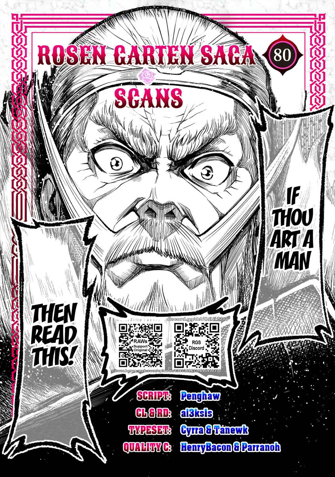 Page 1 Chapter 80 Rosen Garten Saga