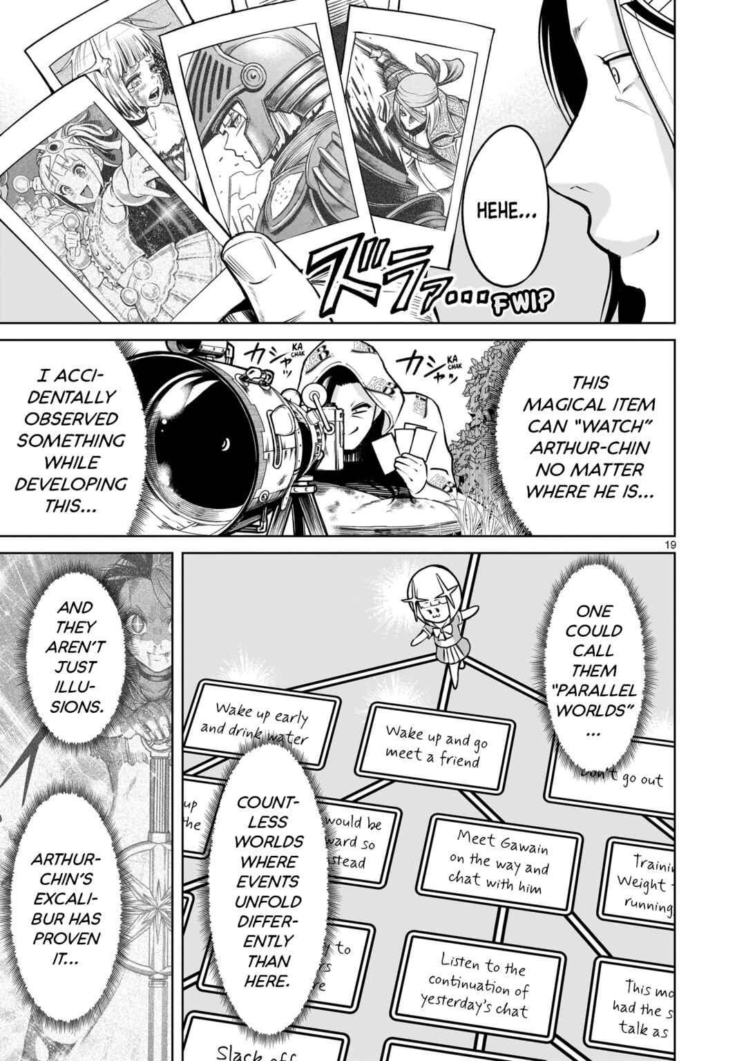 Page 20 Chapter 80 Rosen Garten Saga