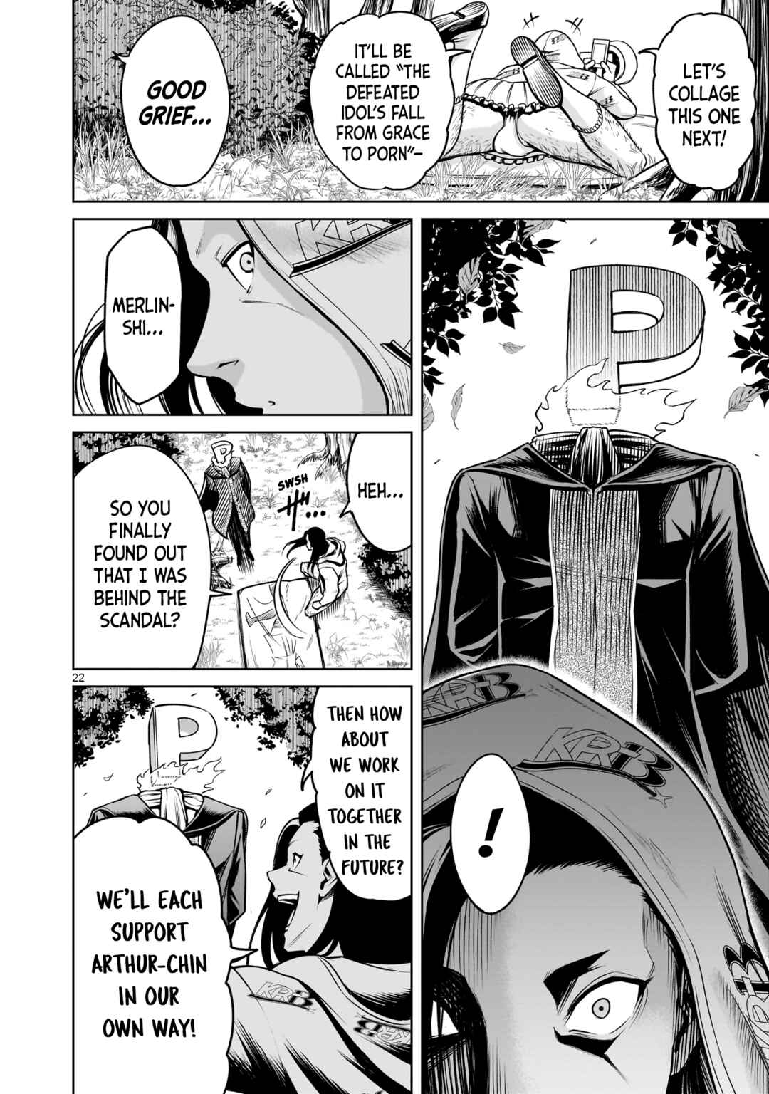 Page 23 Chapter 80 Rosen Garten Saga