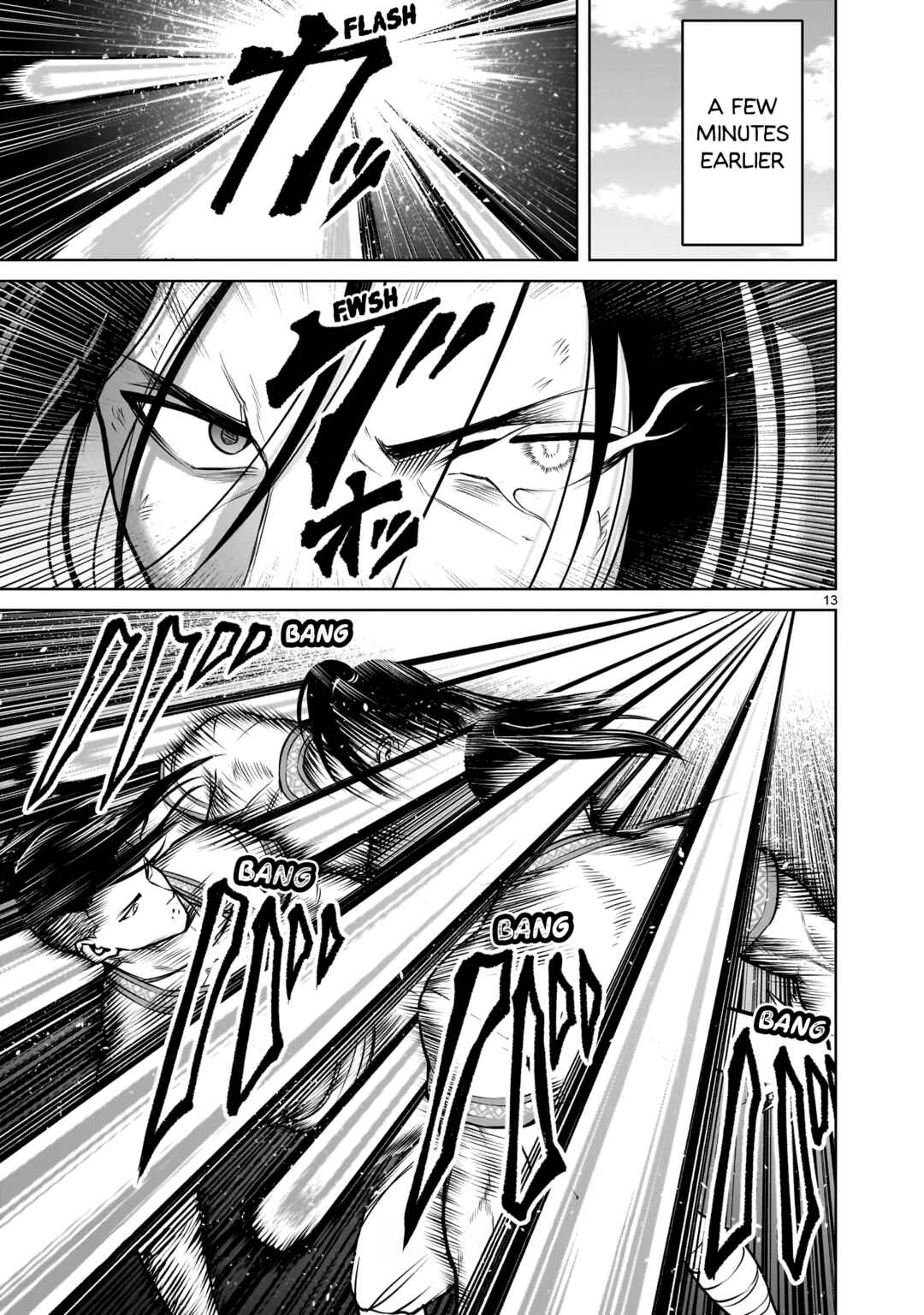 Page 14 Chapter 81 Rosen Garten Saga