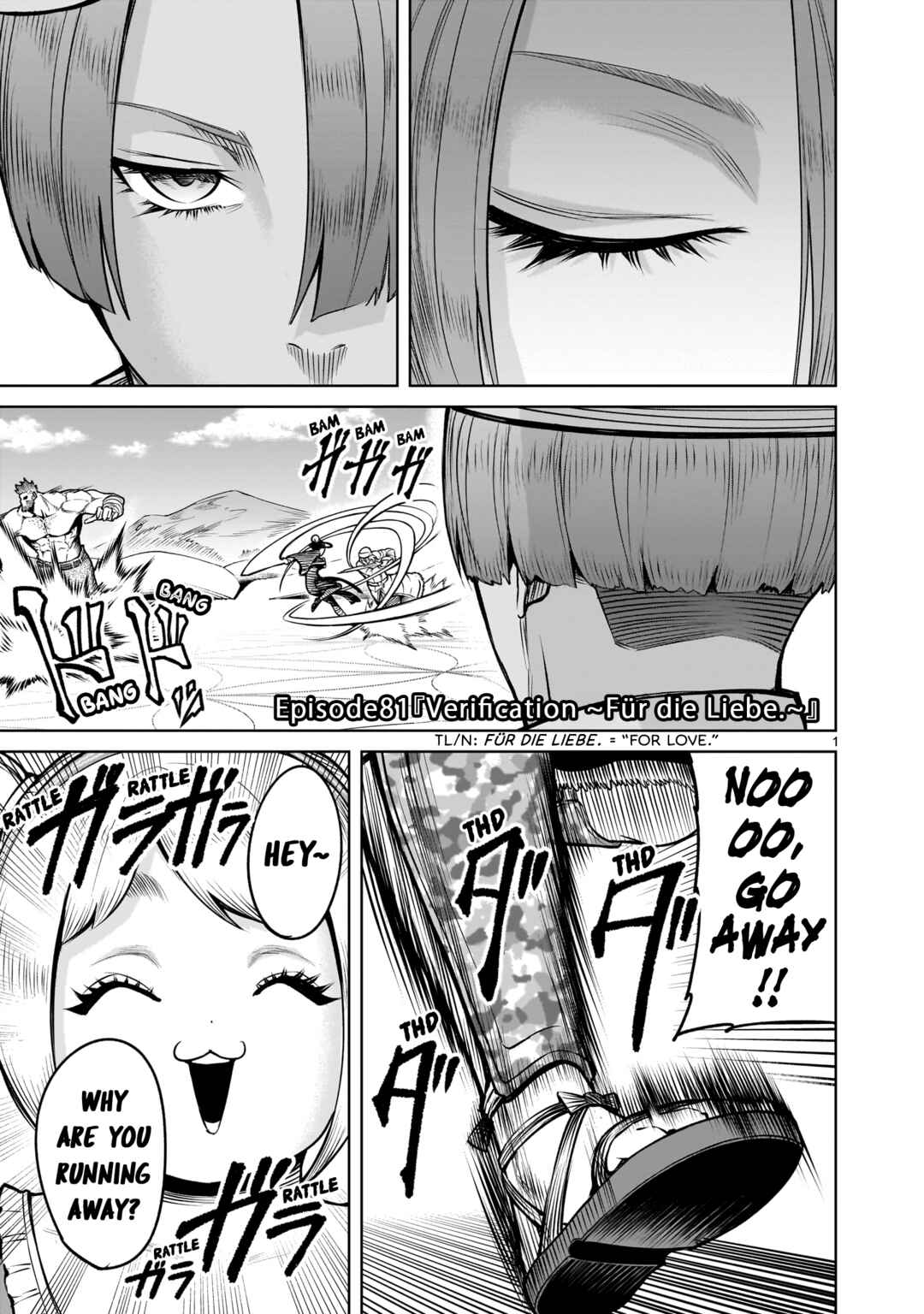 Page 2 Chapter 81 Rosen Garten Saga