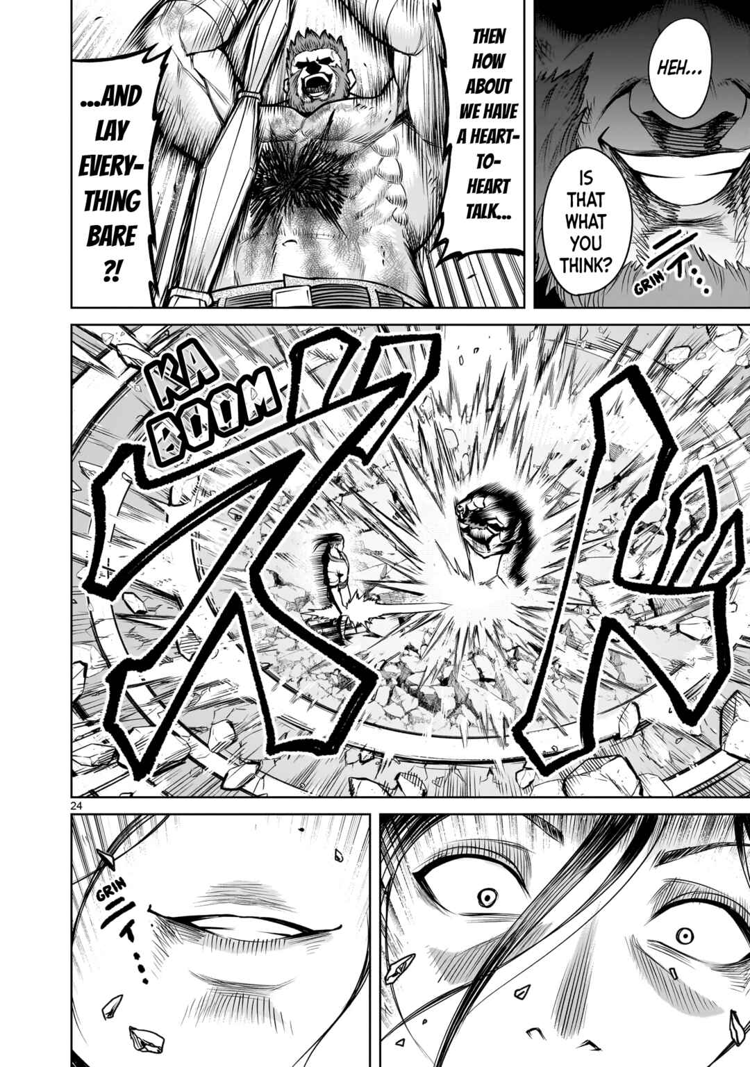 Page 25 Chapter 81 Rosen Garten Saga