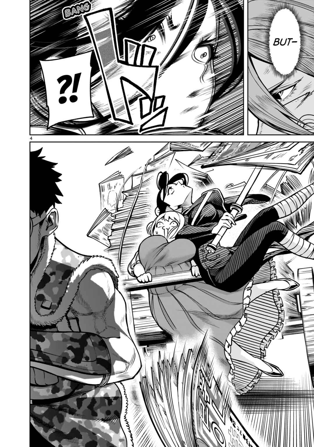 Page 5 Chapter 81 Rosen Garten Saga