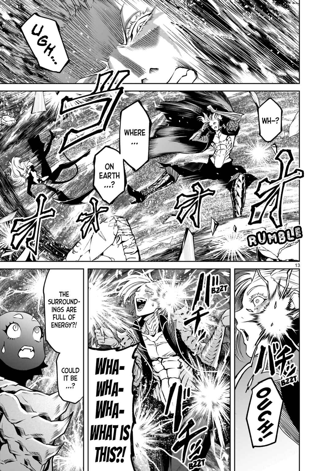 Page 13 Chapter 90 Rosen Garten Saga
