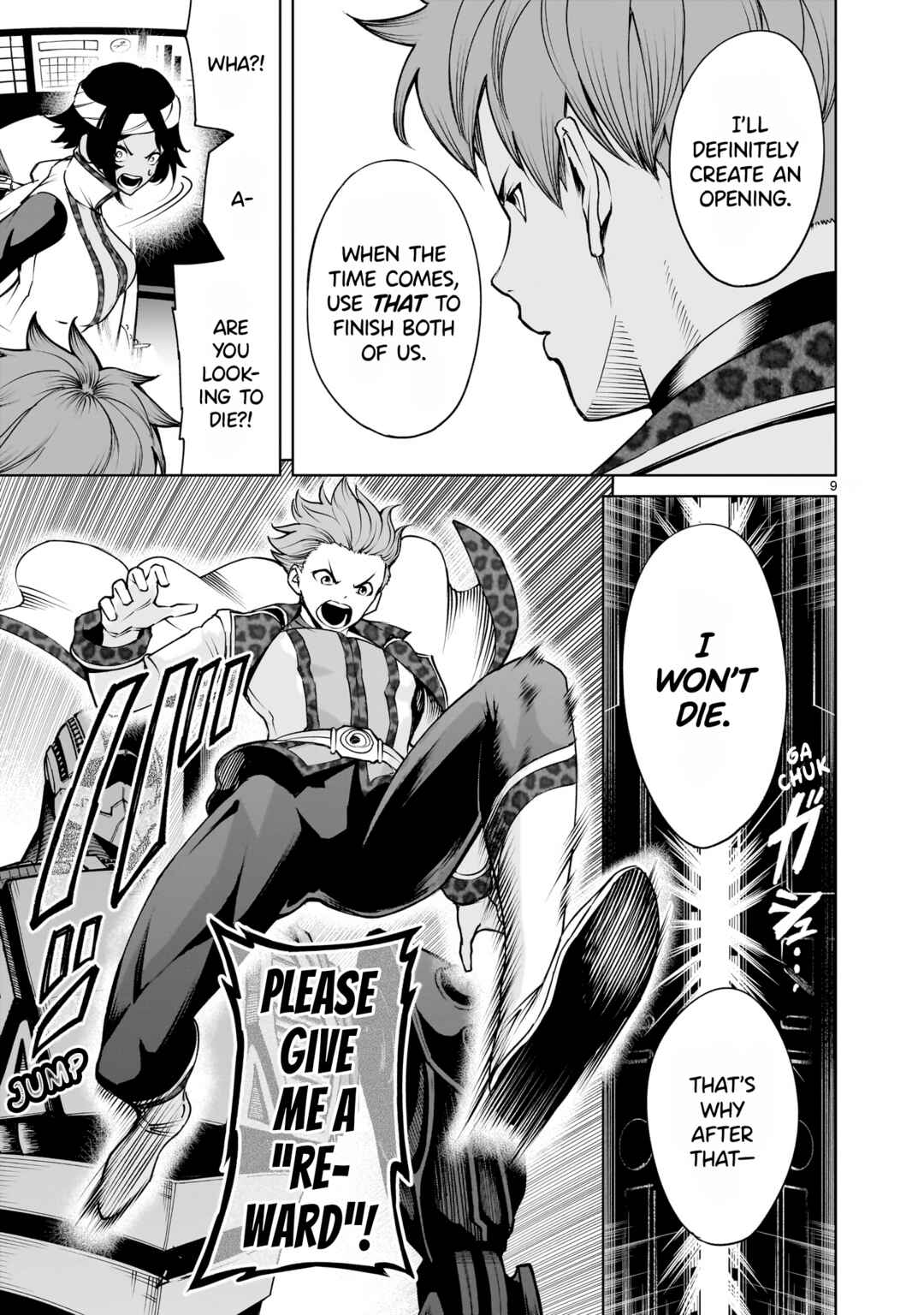 Page 10 Chapter 76 Rosen Garten Saga