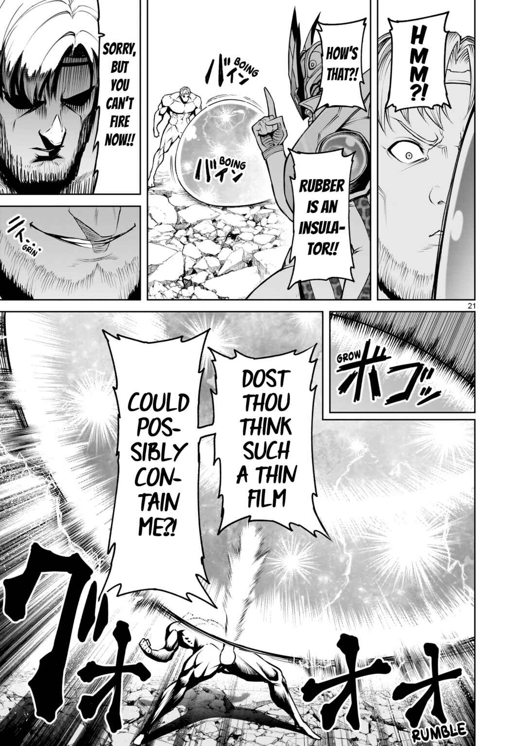Page 22 Chapter 76 Rosen Garten Saga