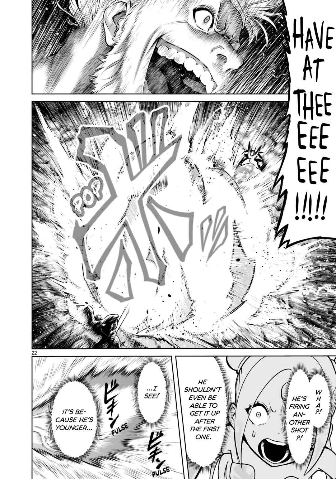 Page 23 Chapter 76 Rosen Garten Saga