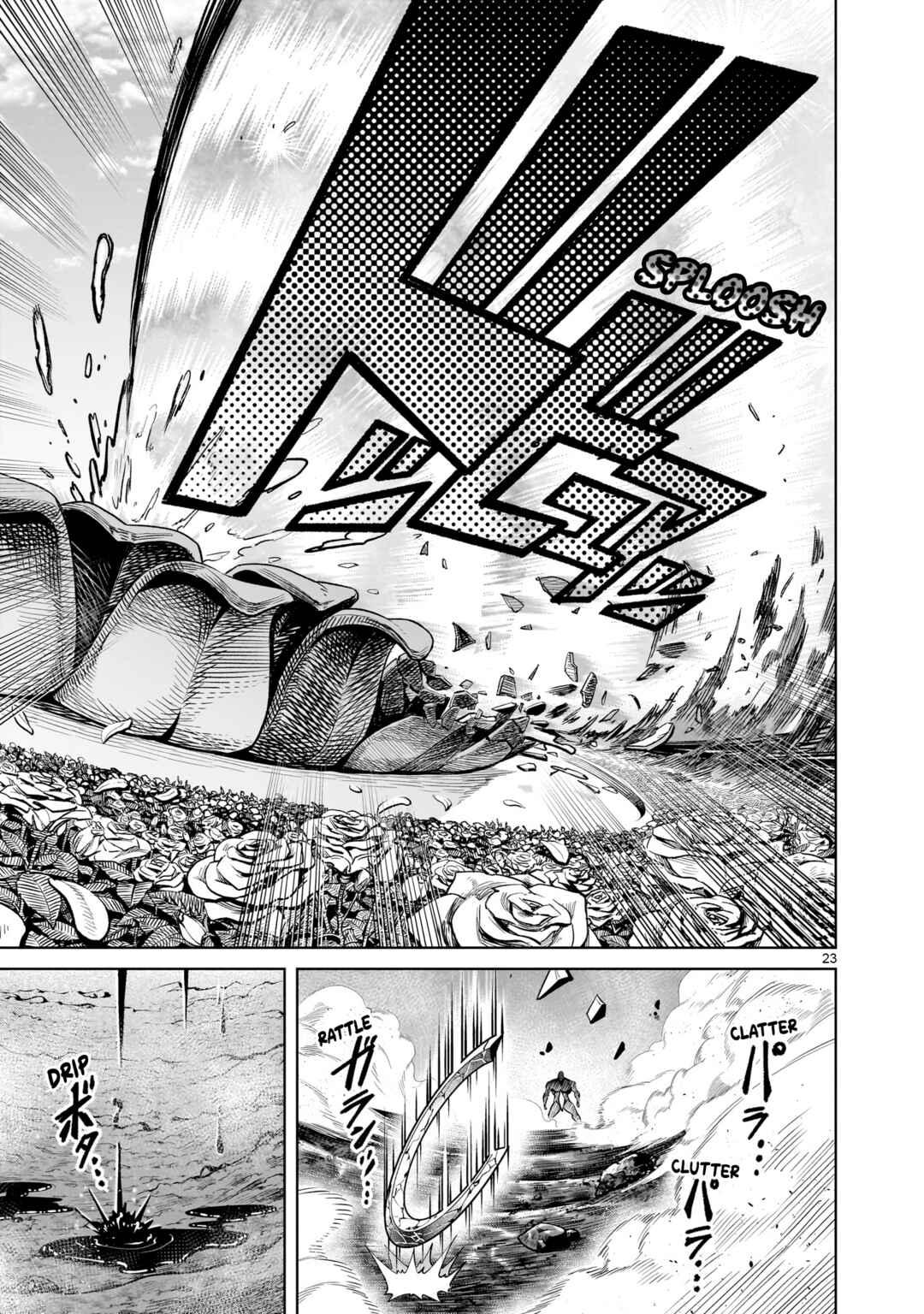 Page 24 Chapter 76 Rosen Garten Saga