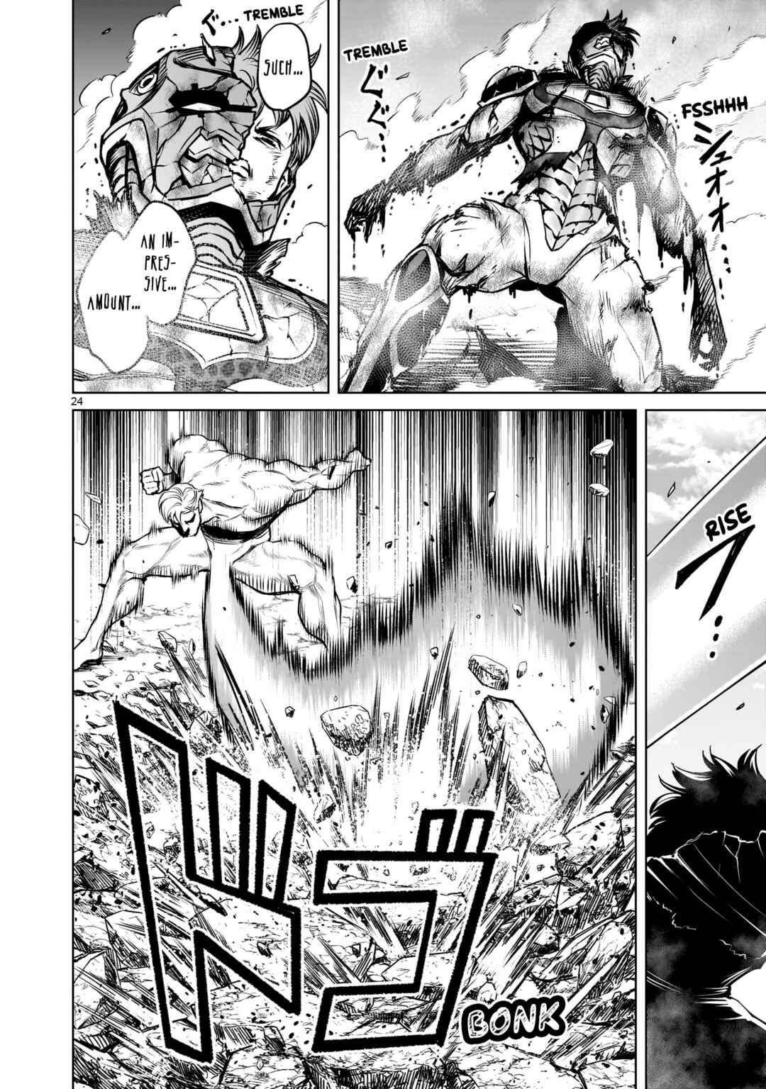Page 25 Chapter 76 Rosen Garten Saga