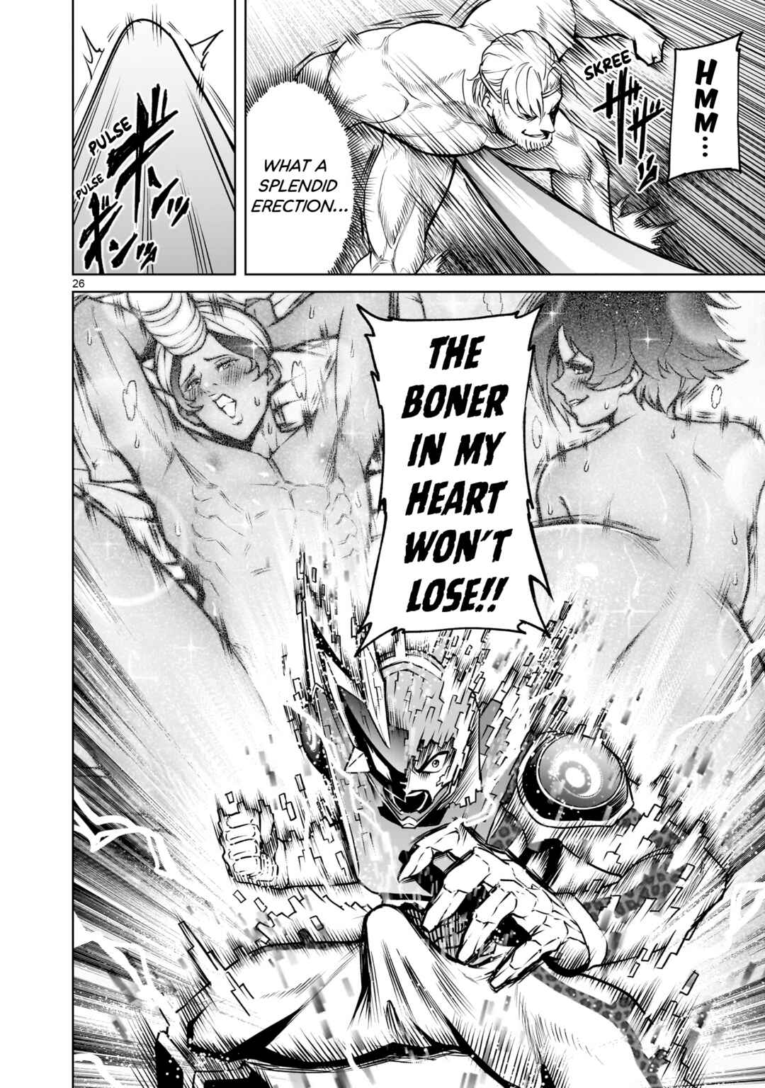 Page 27 Chapter 76 Rosen Garten Saga