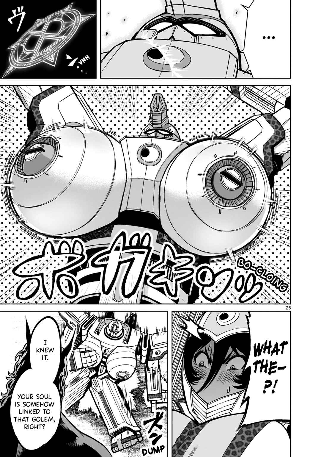 Page 26 Chapter 50 Rosen Garten Saga