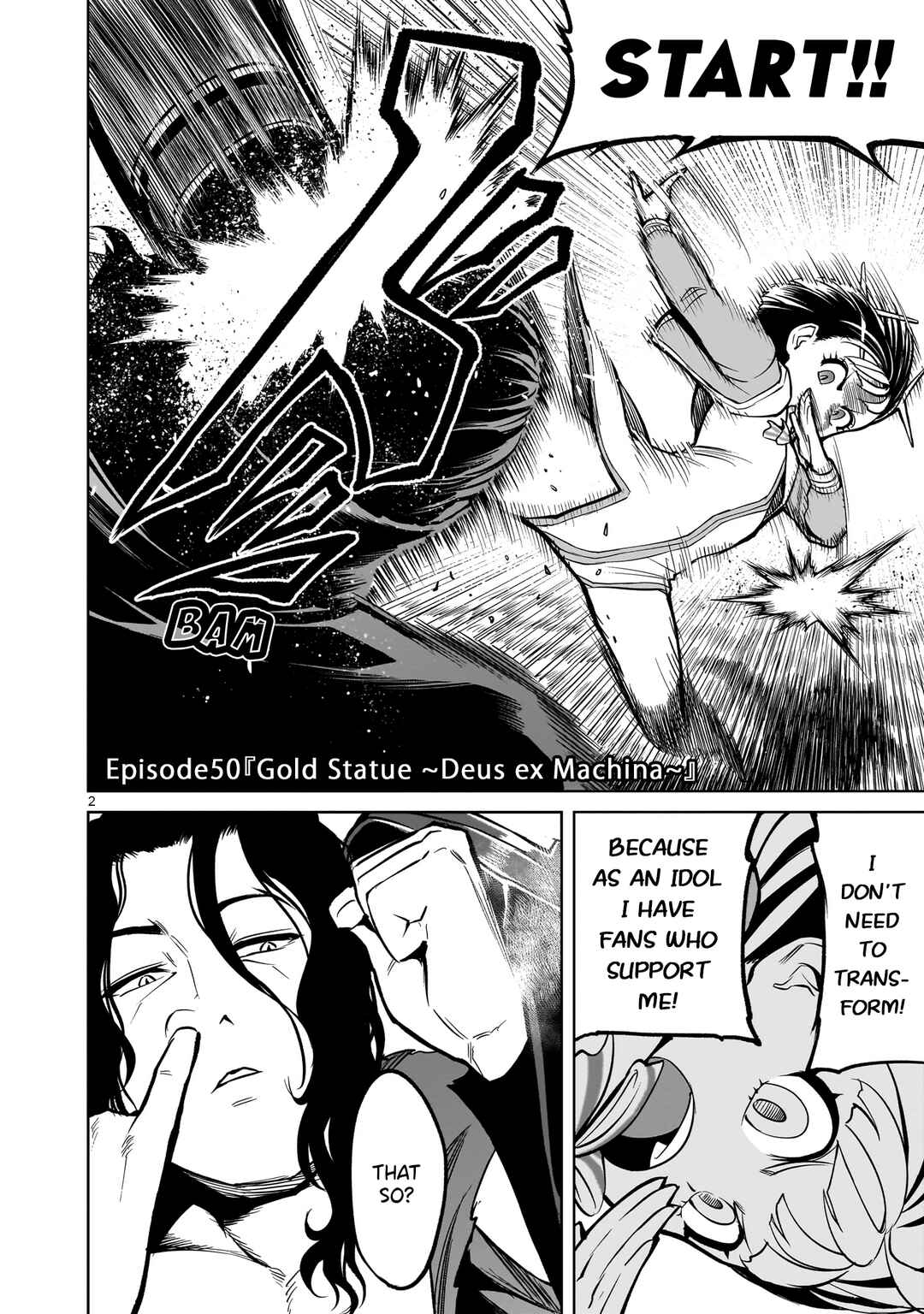 Page 3 Chapter 50 Rosen Garten Saga