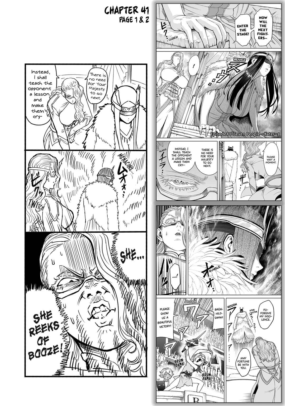 Page 5 Chapter 41.5 Rosen Garten Saga