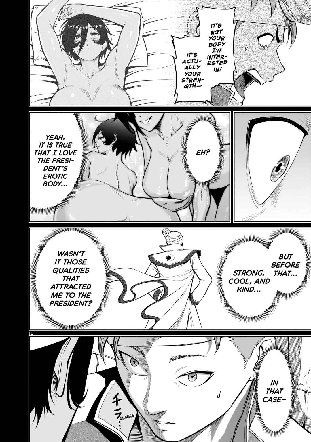 Page 10 Chapter 48 Rosen Garten Saga