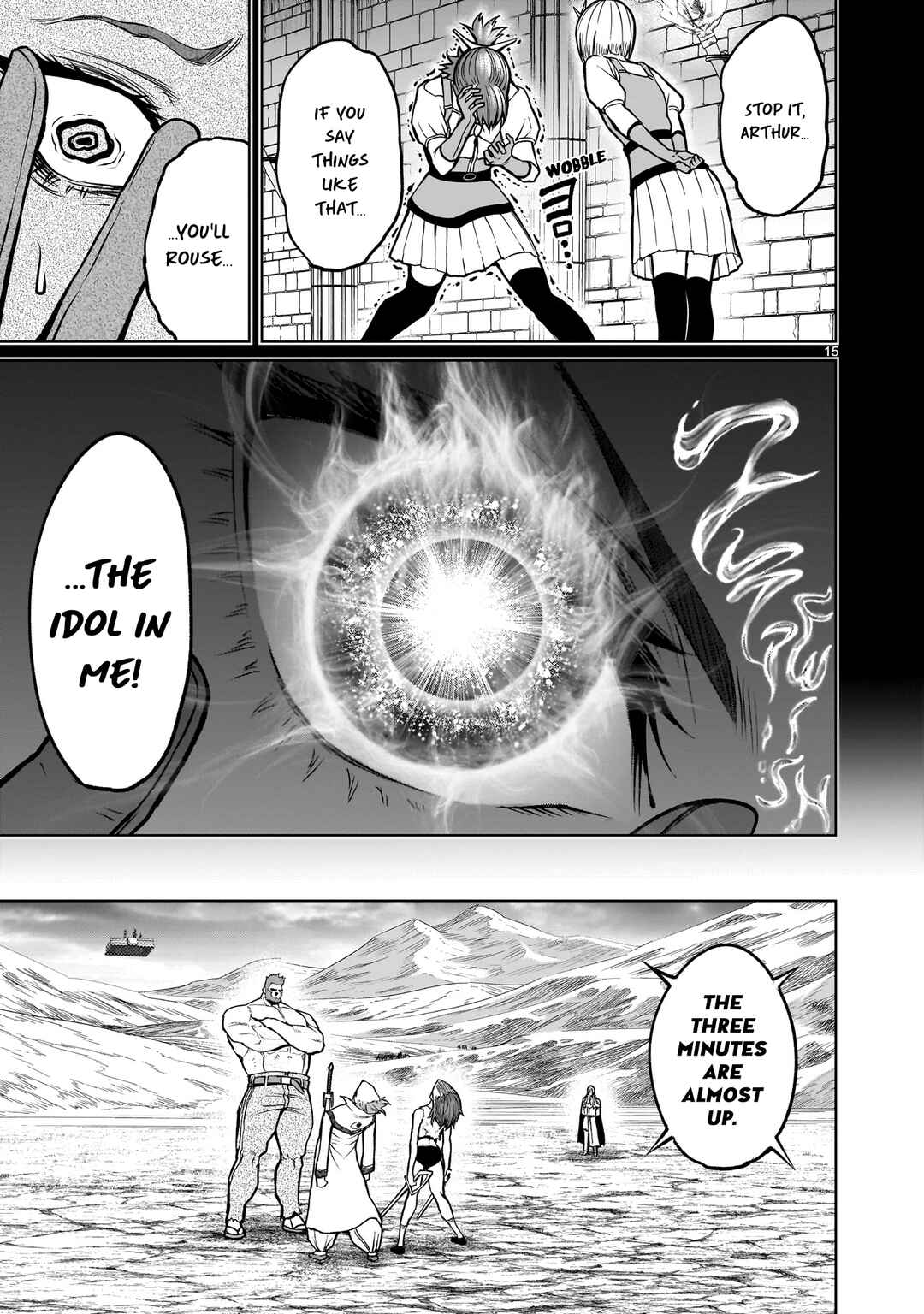 Page 15 Chapter 48 Rosen Garten Saga