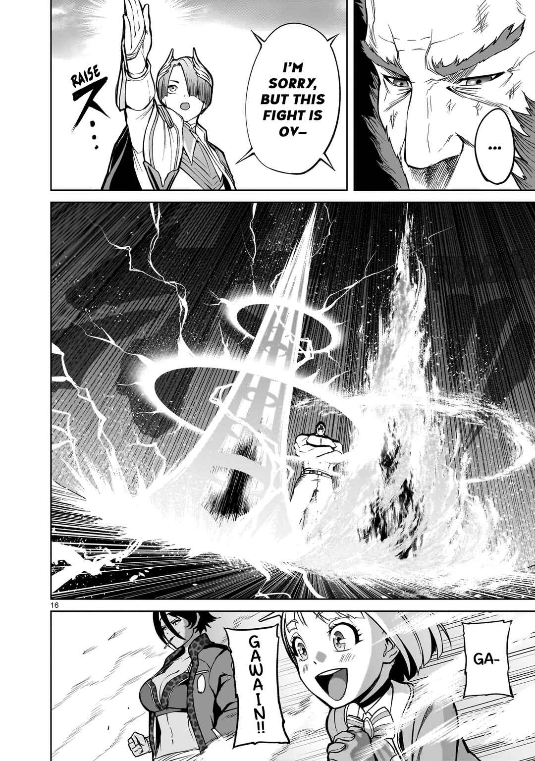 Page 16 Chapter 48 Rosen Garten Saga