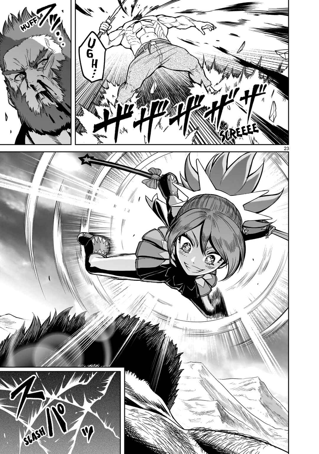 Page 22 Chapter 48 Rosen Garten Saga