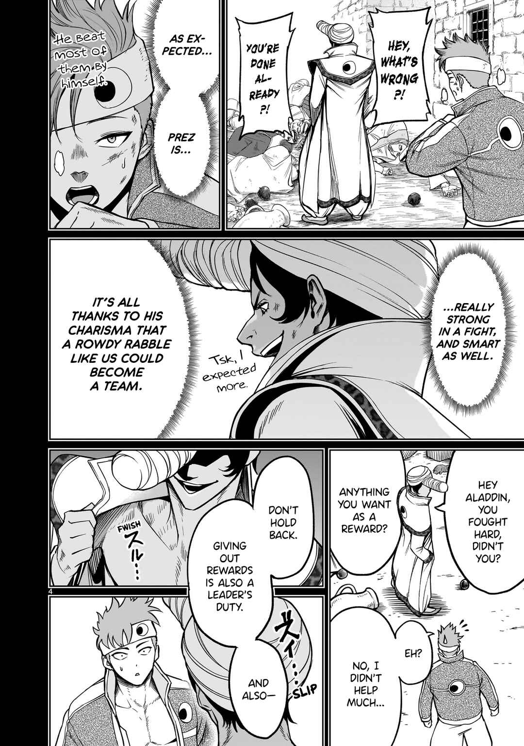 Page 4 Chapter 48 Rosen Garten Saga