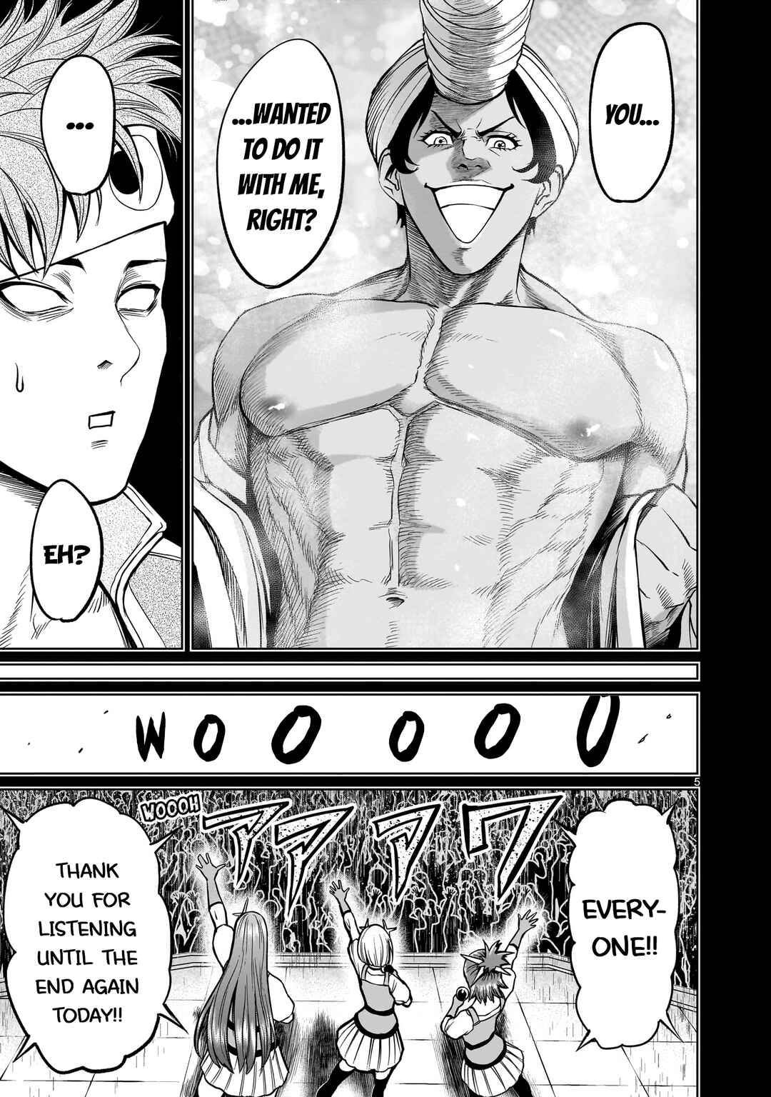 Page 5 Chapter 48 Rosen Garten Saga