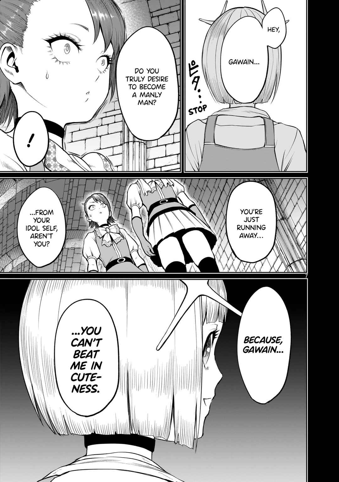 Page 7 Chapter 48 Rosen Garten Saga