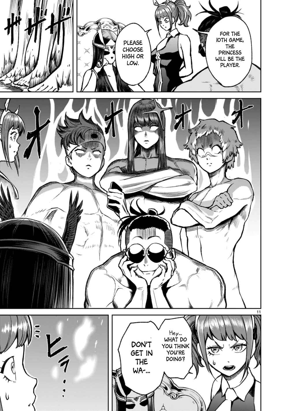 Page 12 Chapter 19 Rosen Garten Saga