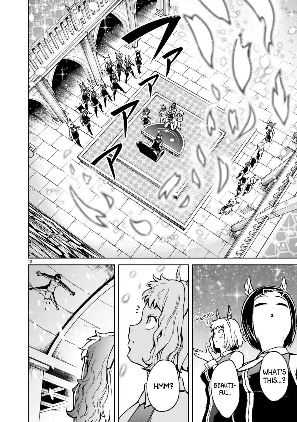 Page 13 Chapter 19 Rosen Garten Saga