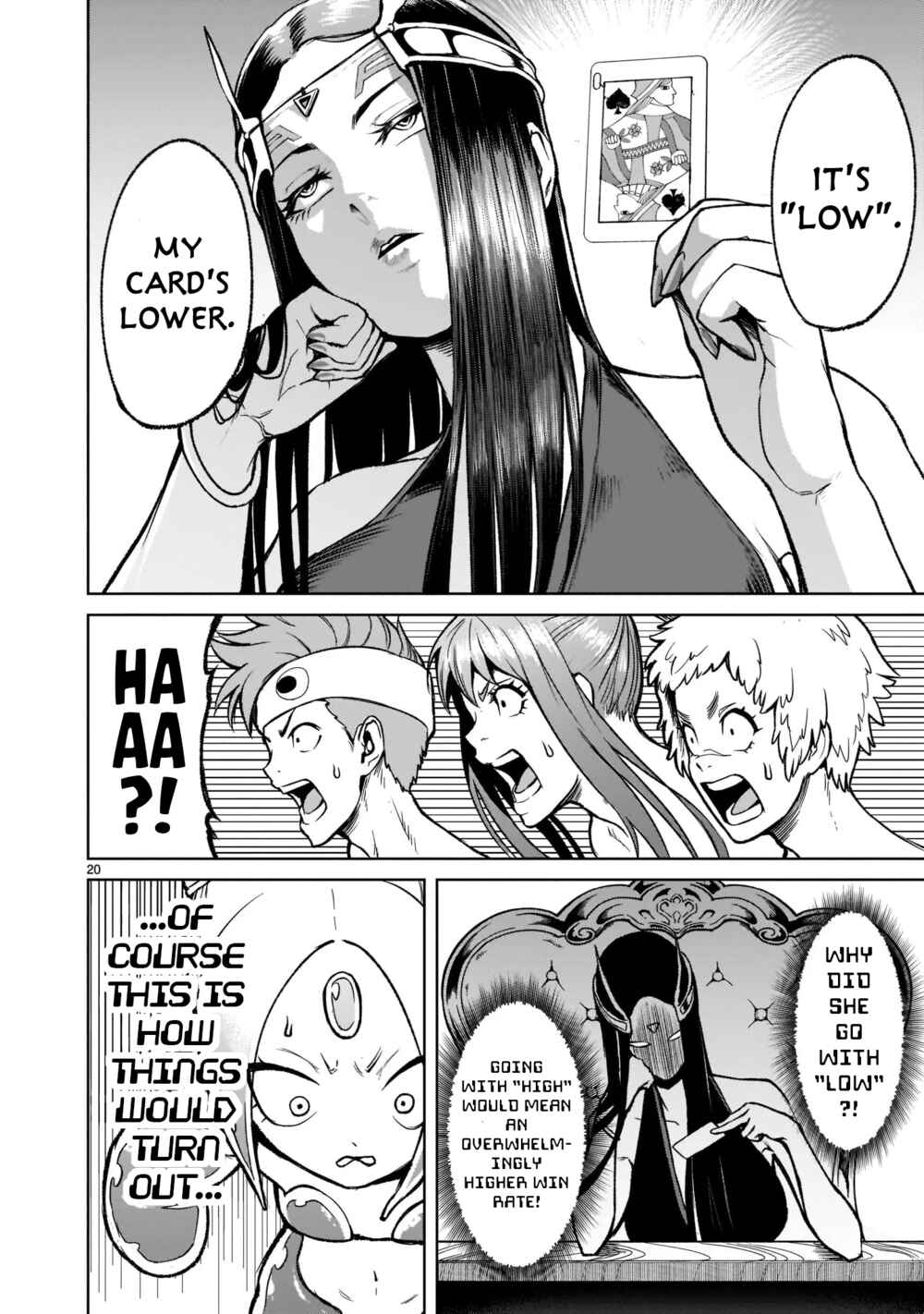 Page 20 Chapter 19 Rosen Garten Saga