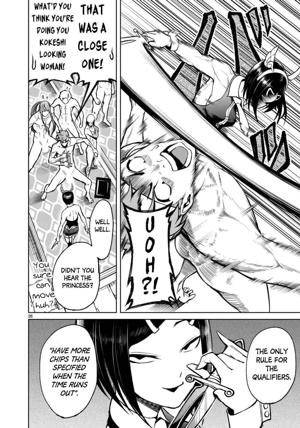 Page 26 Chapter 19 Rosen Garten Saga