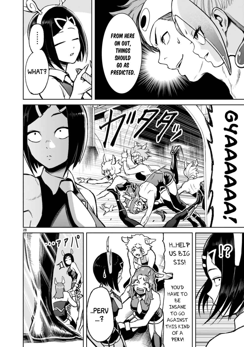 Page 28 Chapter 19 Rosen Garten Saga