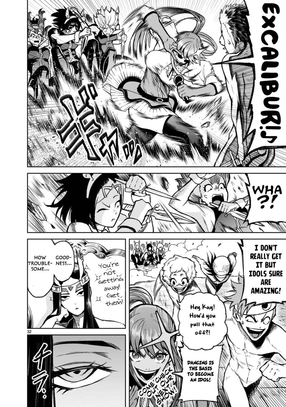 Page 32 Chapter 19 Rosen Garten Saga
