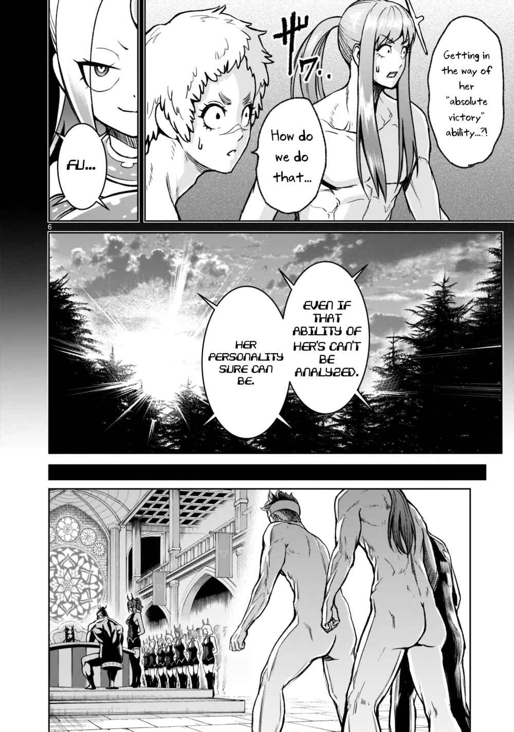 Page 7 Chapter 19 Rosen Garten Saga