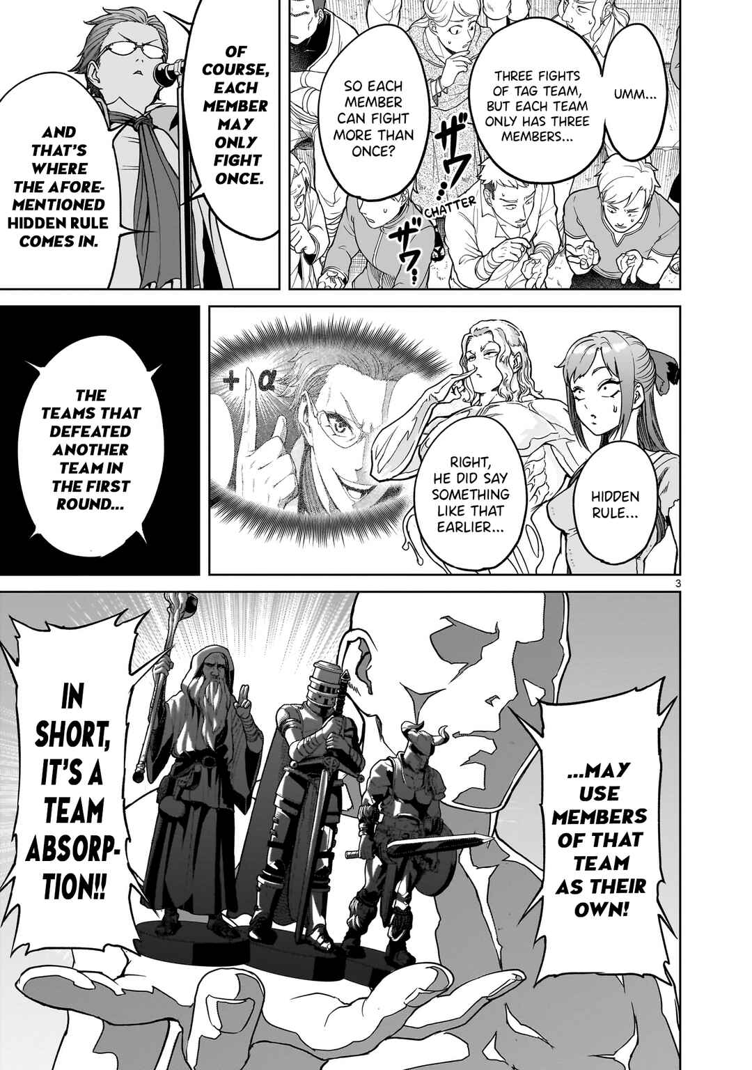 Page 3 Chapter 42 Rosen Garten Saga