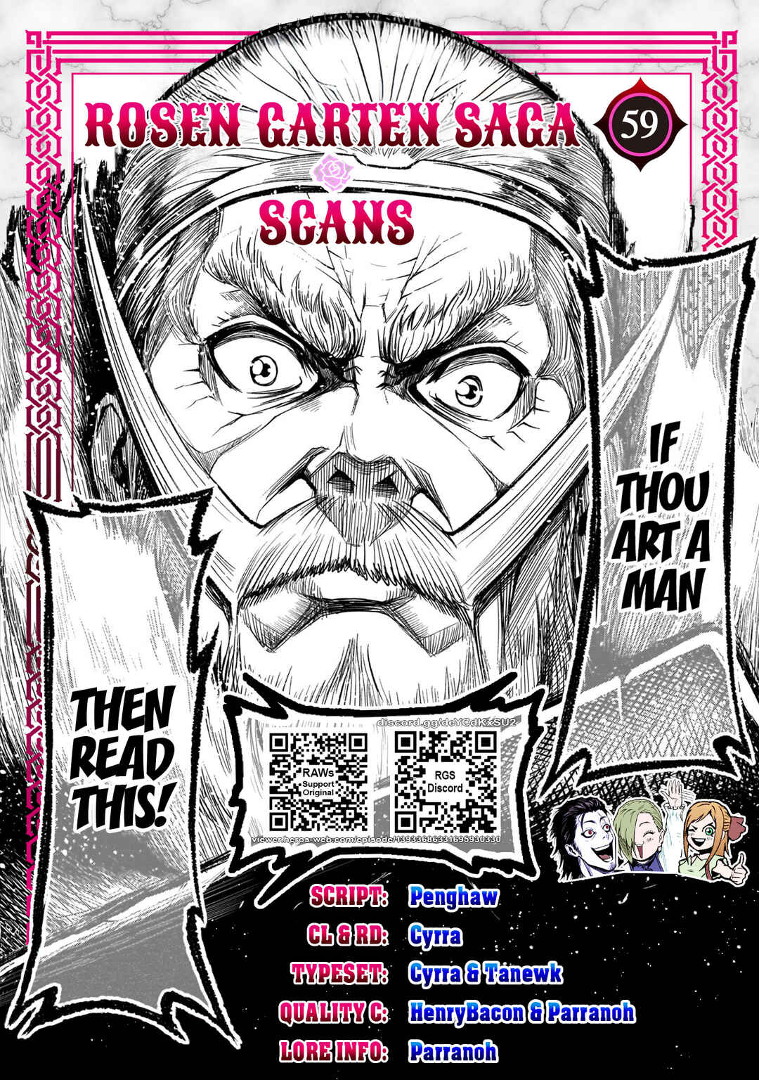 Page 1 Chapter 59 Rosen Garten Saga