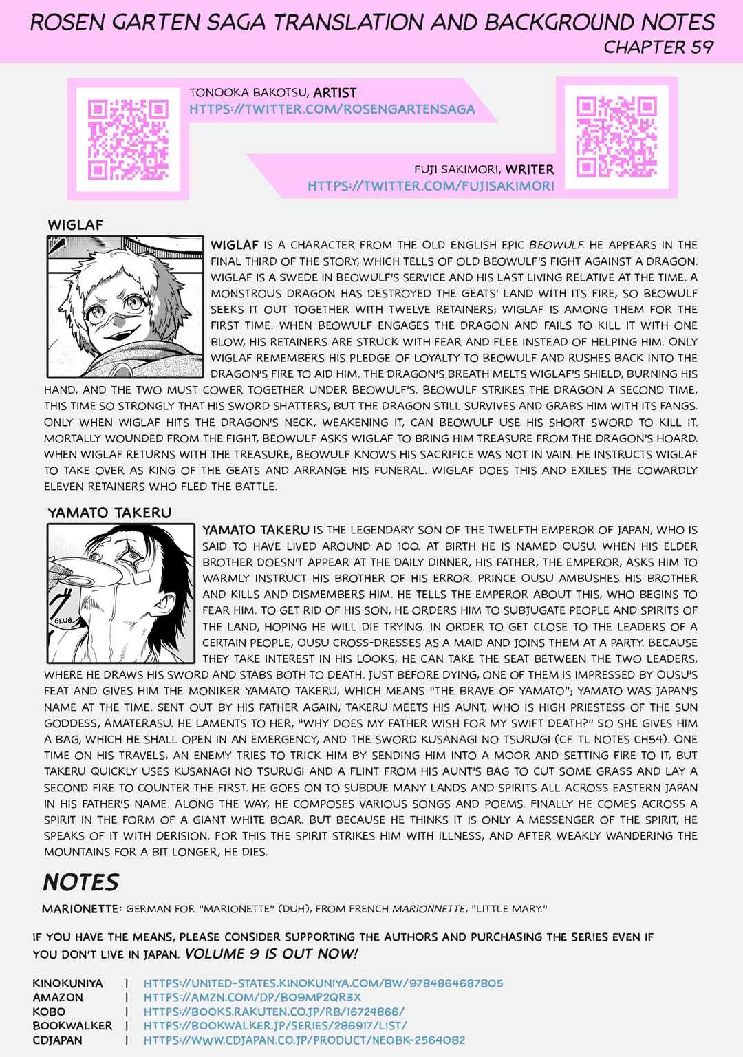 Page 26 Chapter 59 Rosen Garten Saga