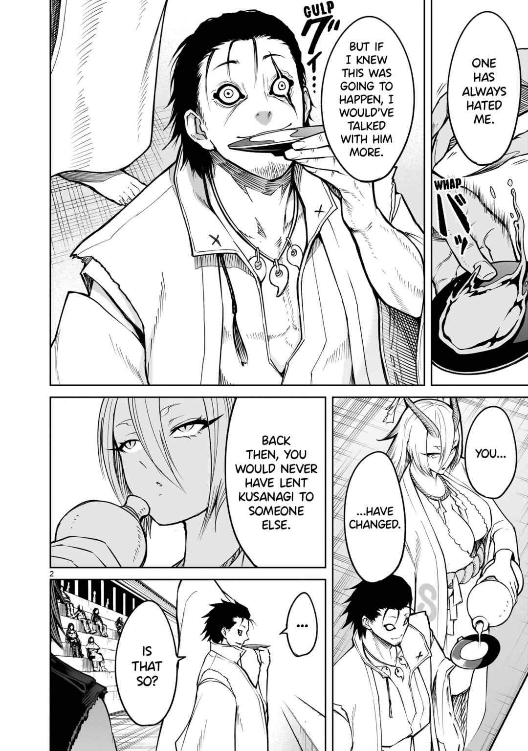 Page 3 Chapter 59 Rosen Garten Saga