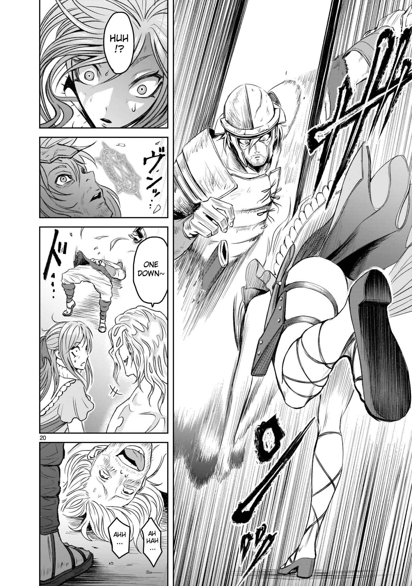 Page 20 Chapter 3 Rosen Garten Saga